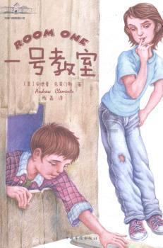 鹤壁示范区公安分局刑侦大队成功破获一起地下室盗窃案