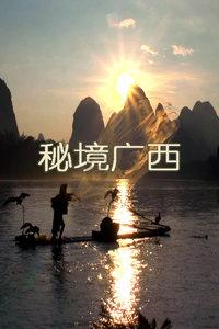 回收二手奢侈品包包到底怎么估价
