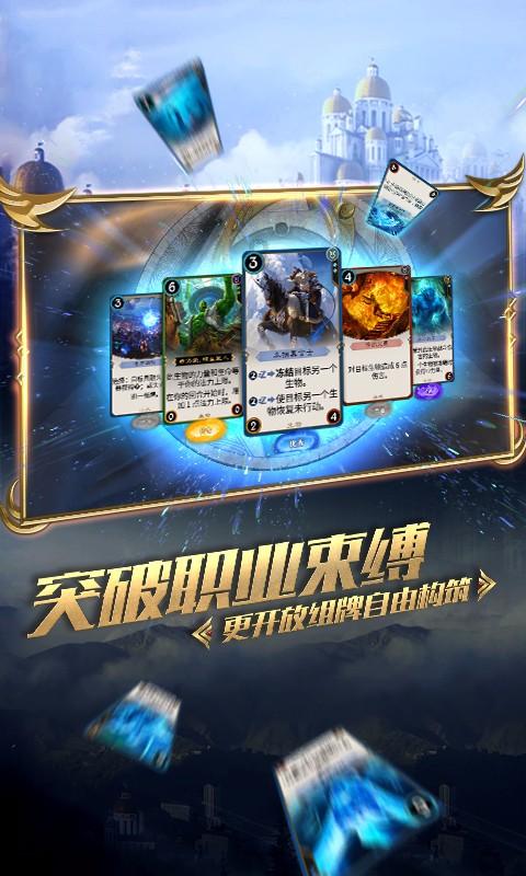 寻找5个差异