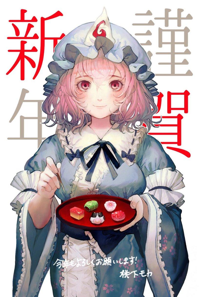 大遗址森林逃生