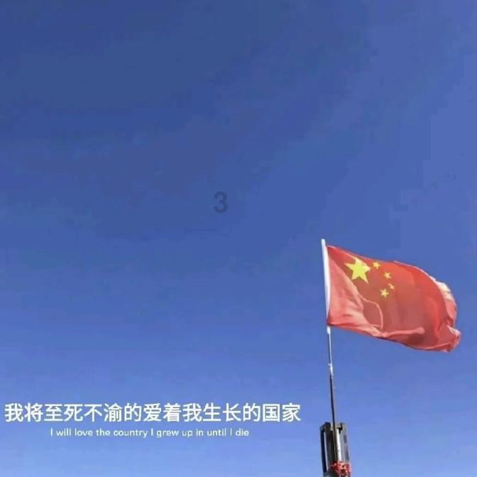 女生喜欢你，到底会有哪些表现？游戏画面