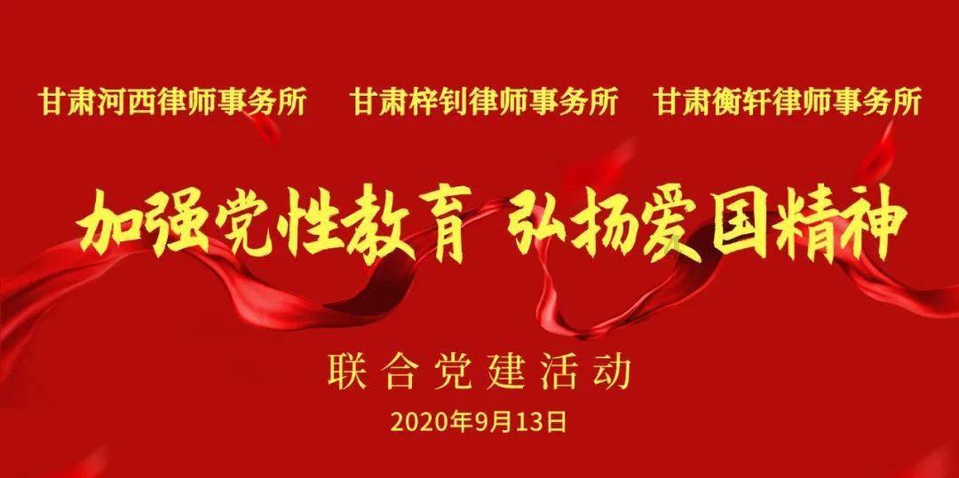 梦想牧场