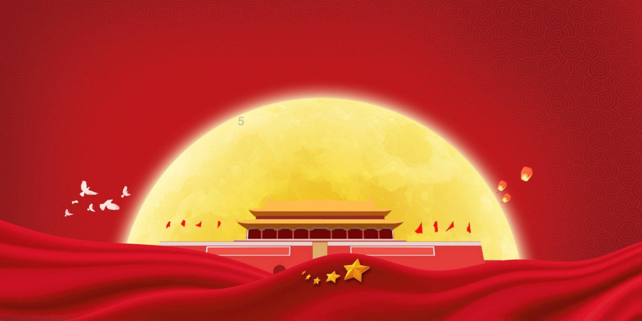 QQ游戏