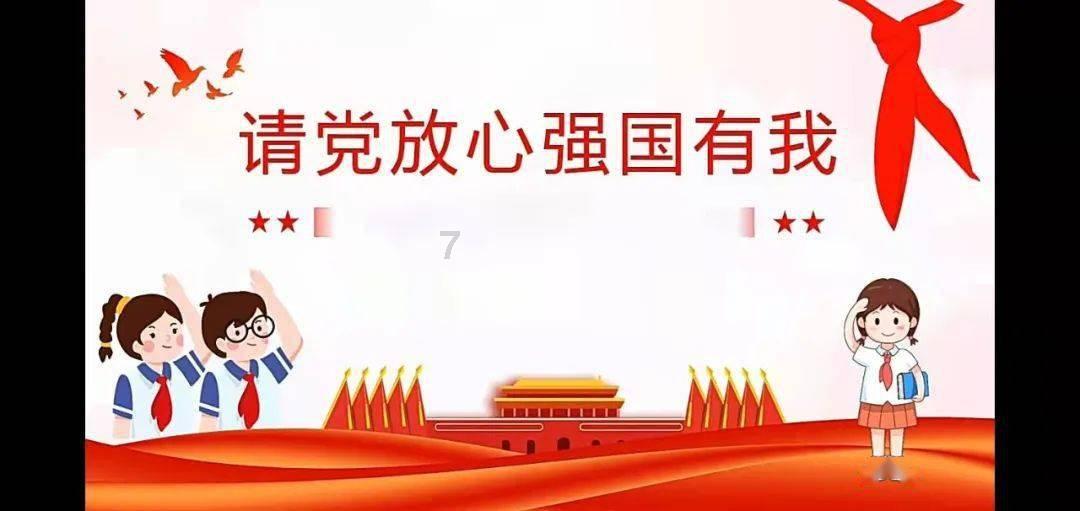 极限脱出九人游戏