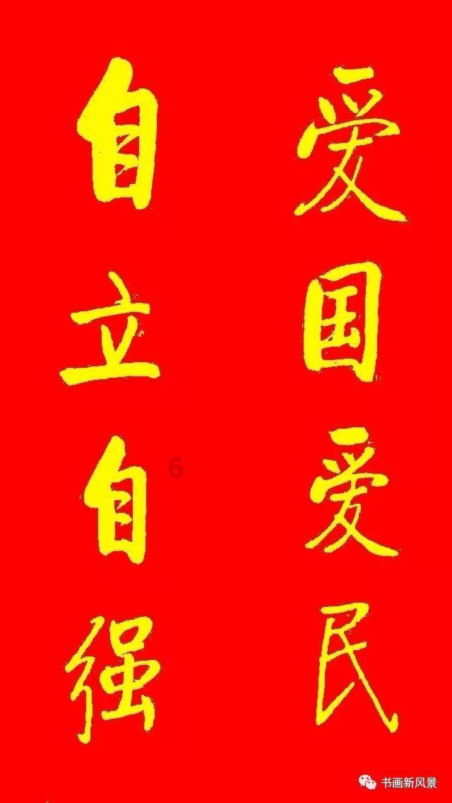 女生说不合适后还能联系吗？女生说不合适怎么办？游戏画面