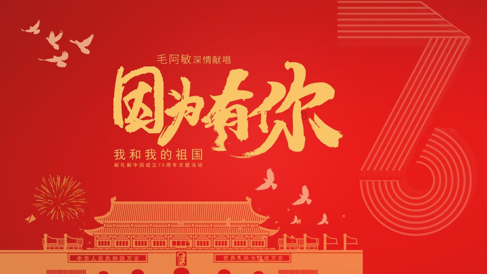 五彩几何塔选关版