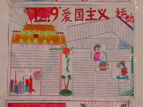 章鱼喷墨汁