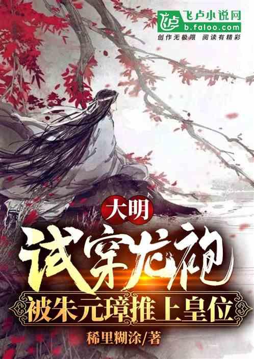 矮人国之战3