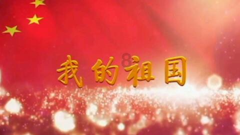 美股开盘｜道指涨0.17% 科技股普跌