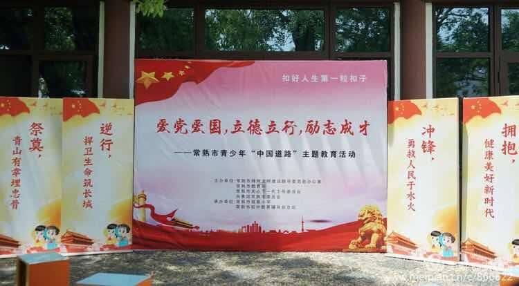 逗小猴开心系列185