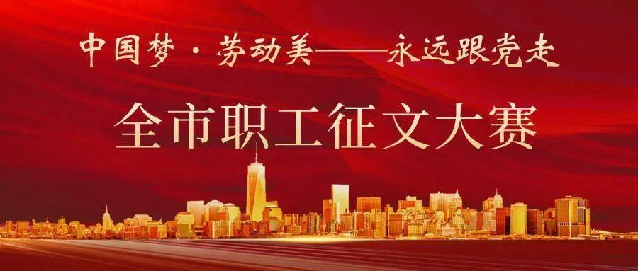 千亿赌后何超琼,身家全送给37岁干女儿?