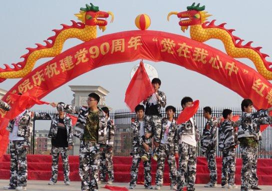 INNEST意巢设计:分享一个充满趣味的家