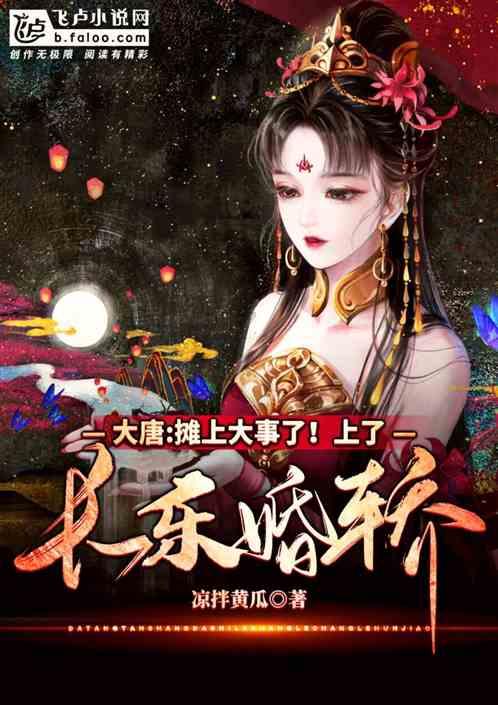 1964年,原子弹试爆前,“核司令”张蕴钰大喊:一定要搬走画像