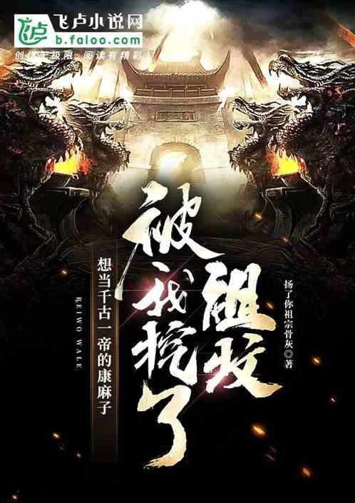 装甲火力之战舰世界
